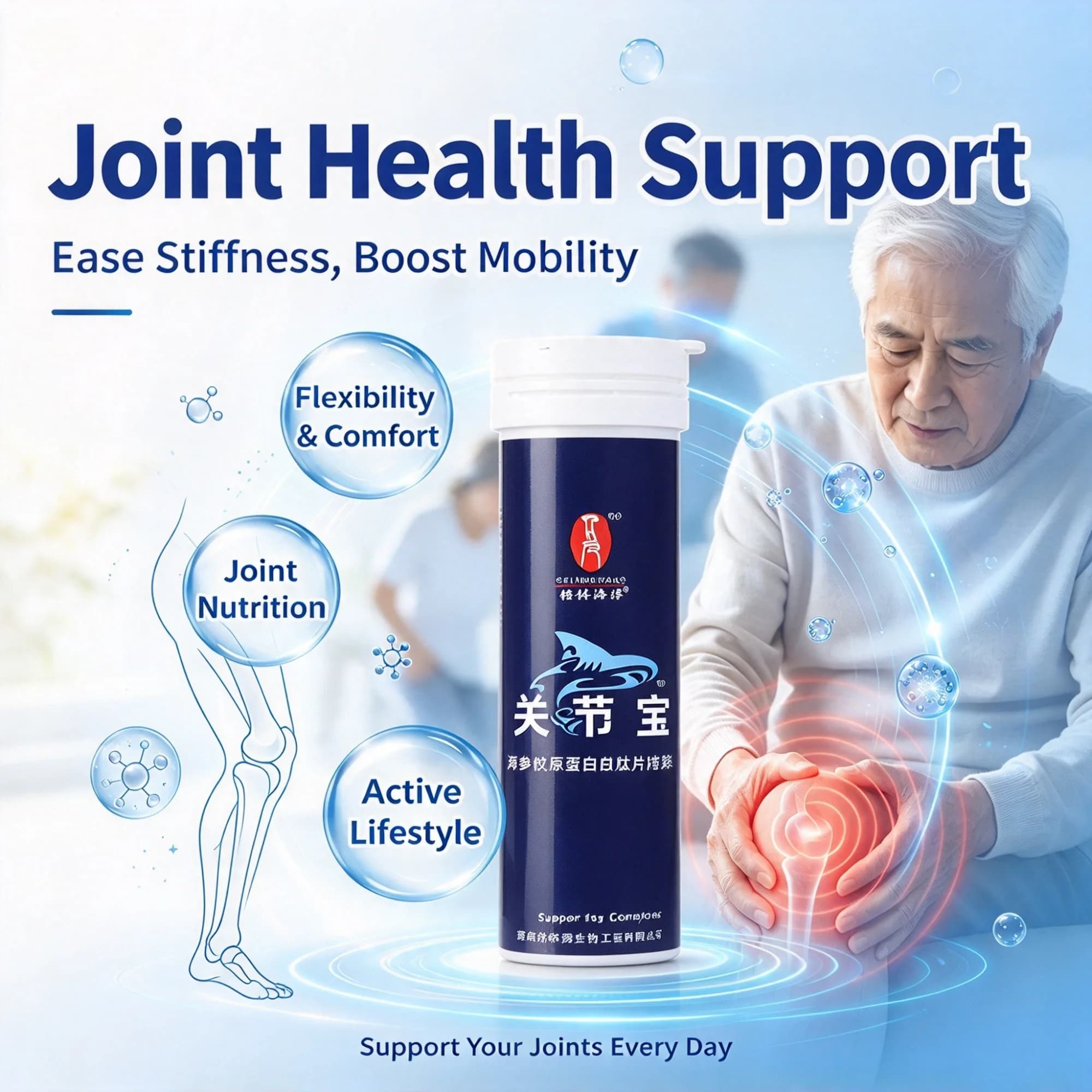 Joint Support Candy with Sea Cucumber Collagen - 2