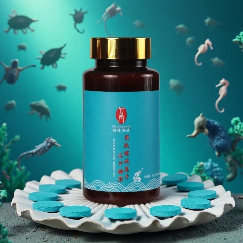 Pectin Spirulina Tablets—Portable Natural Nutritional Supplement - 5